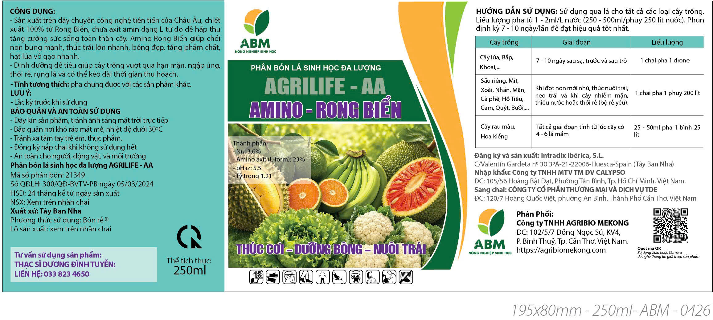 Amino-Rong Biển